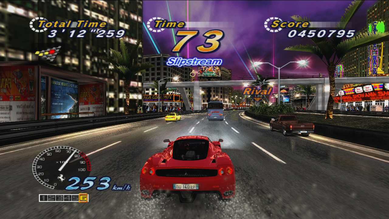 OutRun Online Arcade - Imagen 16